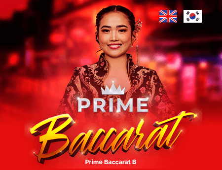 Prime Baccarat B